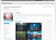 PowenKo > Products > iPhone App > LoopTek Shooting World Lite