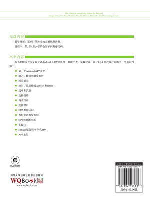 064803-01 (1)