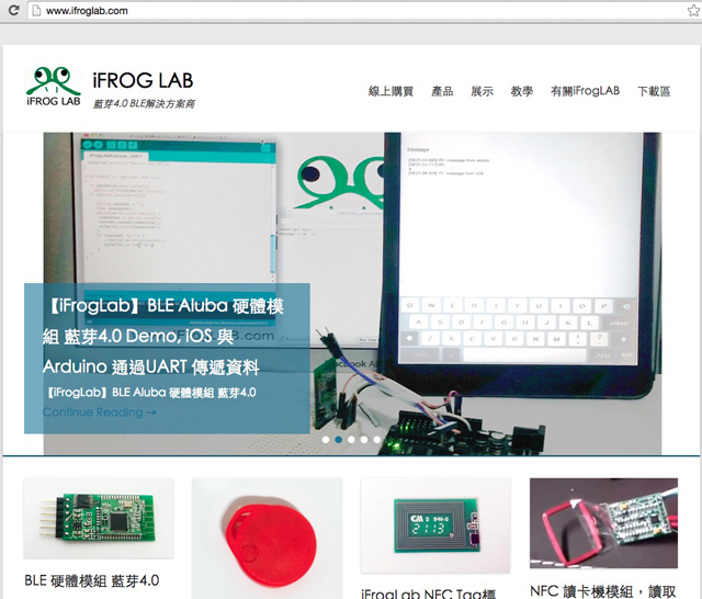 powenko_androidBook