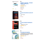 Screen Shot 2015-12-02 at 1.36.05 PM