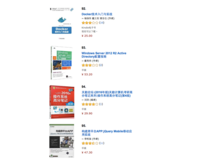 Screen Shot 2015-12-02 at 1.36.29 PM