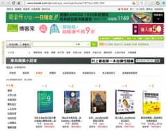 Screen Shot 2016-01-11 at 7.11.01 PM